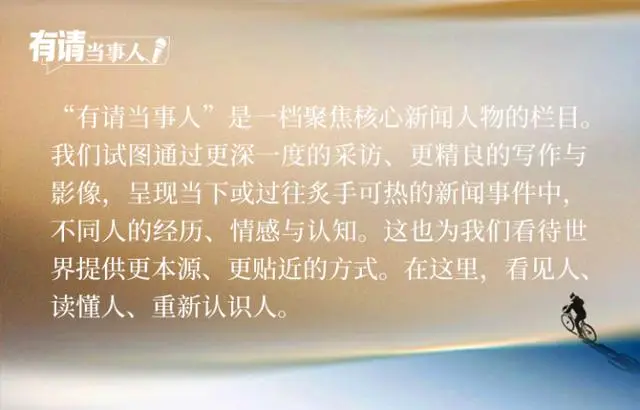 唐尚珺2018年考上什么学校_走一段弯路也无妨700_高考15年 唐尚珺:确实走了弯路