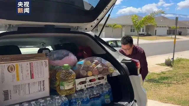 tara完全疯了现场_现场:夏威夷拉海纳镇被完全烧毁_茂宜岛拉海纳